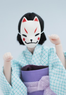 Kitsune mask